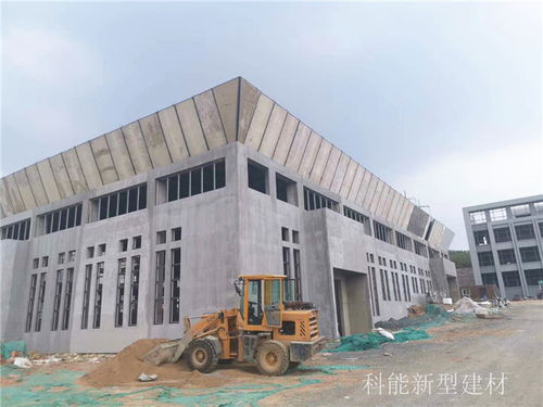鋼構輕型板與鋼桁架 科能新型建材在建筑領域的創新應用