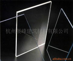 杭州展峰建筑材料有限公司廣告牌產品全覽